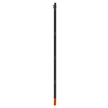 WaterFed® Extension Pole 2 Section 09'